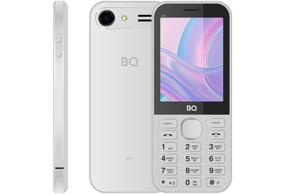 BQ 2843 Air Silver