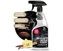 GRASS 110395 Полирольочиститель пластика 