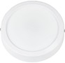 VOLPE (UL00005826) ULMQ240 22W/6500K WHITE