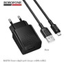BOROFONE (6941991122590) BAS71Am 1USB 2.1A для micro USB Black