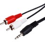 СМАРТКИП (1742028) 3,5 ММ  2 RCA, 1,2 М
