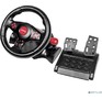 DIALOG GW230VR Fast Drive