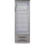БИРЮСА M310 310л металик витрина