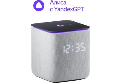 ЯНДЕКС YNDX00054GRY Умная колонка Станция Миди Алиса, серая