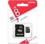 SMARTBUY (SB8GBSDCL401) MicroSDHC 8GB Сlass4 + адаптер