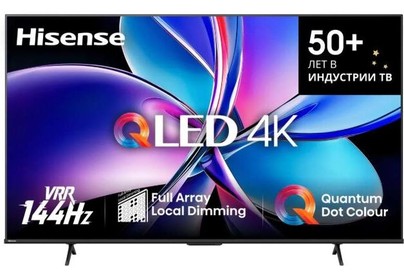 HISENSE 100E7Q PRO SMART TV