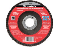 MATRIX Круг лепестковый торцевой, P 60, 125 х 22,2 мм//