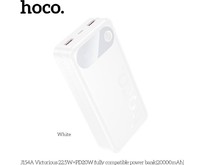 HOCO (6942007660778) J154A 20000mAh White
