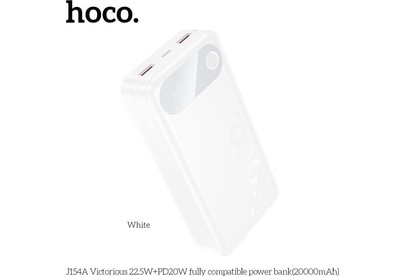 HOCO (6942007660778) J154A 20000mAh White