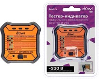 DUWI (26009 7) Тестериндикатор правильного подключения розеток и УЗО в сети переменного тока