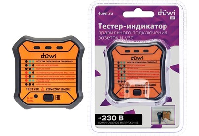 DUWI (26009 7) Тестериндикатор правильного подключения розеток и УЗО в сети переменного тока