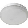 ECOLA T5UD85ELC PREMIUM GX53/8,5W/6000K
