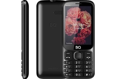 BQ 3590 Step XXL+ Black