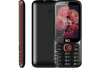 BQ 3590 Step XXL+ Black/Red