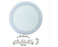 ECOLA DARV80ELC LED DOWNLIGHT (50100MM) 8W/4200K 115X20(100x20)