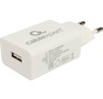 CABLEXPERT (20977) MP3APC38