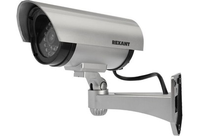 REXANT (450307) RX307