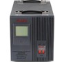 РЕСАНТА ACH8000/1Ц