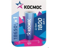 КОСМОС KOC18650LIION18UBL1