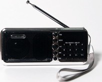 СИГНАЛ РП226 BТ