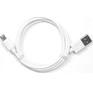 GEMBIRD/Cablexpert (12868) CCmUSB2AMBM1MW  1 м