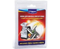 TOPPERR 1601
