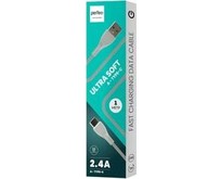 PERFEO (I4333) USB A  Lightning, 2.4A, голубой, силикон, 1 м., ULTRA SOFT