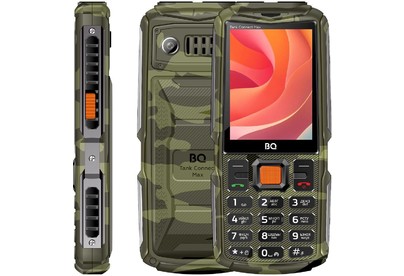 BQ 2830L Tank Connect Max Camouflage+Gunmetal