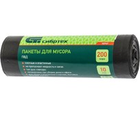 СИБРТЕХ Пакеты для мусора 200л х 10шт пвд 92747