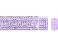 SMARTBUY (SBC250288AGWV) ONE 250288AG белосиреневый