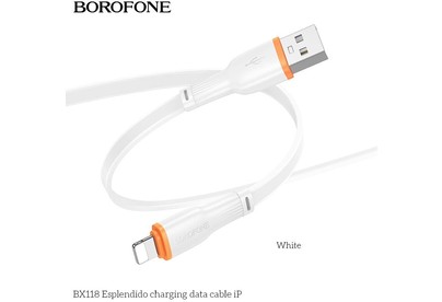 BOROFONE (6941991120930) BX118i USB 2.4A для Lightning , белый