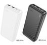 HOCO (6942007612067) J123A Black  20000mAh 3USB