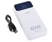 PERFEO (PF_E1637) LAPTOP 65W 20000 mAh ,белый