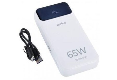 PERFEO (PF_E1637) LAPTOP 65W 20000 mAh ,белый