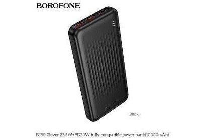 BOROFONE (6941991121593) BJ80 10000mAh Black