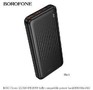 BOROFONE (6941991121593) BJ80 10000mAh Black