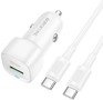 BOROFONE (6941991122422) BZ34B White
