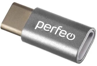 PERFEO (PF_E1673) PFVIO005 Silver