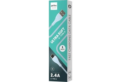 PERFEO ULTRA SOFT (U4712) Blue