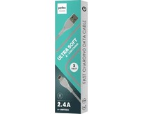 PERFEO ULTRA SOFT (I4332) Grey