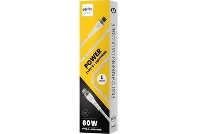 PERFEO POWER (C1004) White