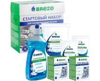 BREZO 87840 Стартовый набор для посудомоечной машины