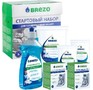 BREZO 87840 Стартовый набор для посудомоечной машины