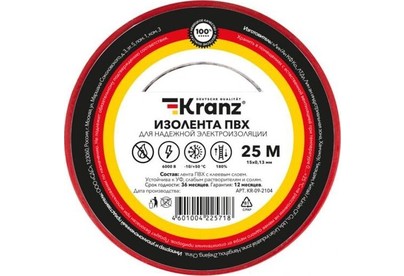 KRANZ (KR092104) 0.13Х15 ММ, 25 М, КРАСНАЯ