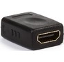 SMARTBUY (A114) адаптер HDMI FF (5)