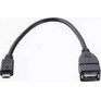 PERFEO (A7015) USB2.0 A розетка  MICRO USB вилка