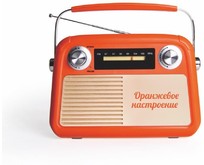 БЗРП Fresh РП341 оранжевый