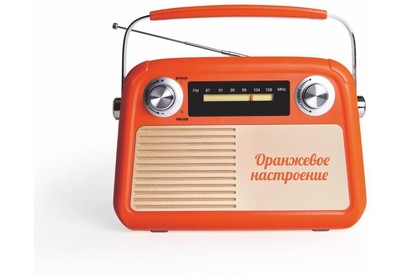 БЗРП Fresh РП341 оранжевый