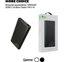 MORE CHOICE (4610196408625) PB1110  10000mAh черный