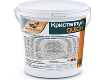 BESTWAY Кристалпул QUICK 20г. (0,8 кг)